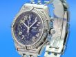 Breitling Chronomat Vintesse