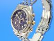 Breitling Chronomat Vintesse