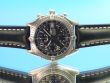 Breitling Chronomat Vitesse