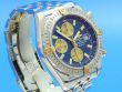 Breitling Chronomat Evolution Stahl/Gold