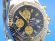 Breitling Evolution Chronomat Stahl/Gold