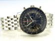 Breitling Navitimer 01 Stratos Gray Dial Limited Edition