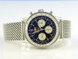 Breitling Navitimer B01 43 mm