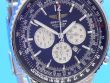 Breitling Navitimer Heritage Flyback