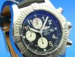 Breitling Super Avenger Chronograph
