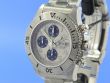 Breitling SuperOcean Steelfish