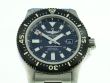 Breitling Superocean 44 Special