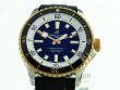 Breitling Superocean Automatic 42 Stahl/Ros�gold U17375