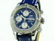Breitling Superocean Chronograph II