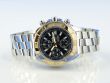 Breitling Superocean Chronograph II Stahl/18 kt Rosgold
