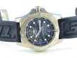 Breitling Superocean Steelfish
