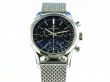 Breitling Transocean Chronograph