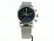 Breitling Transocean Chronograph