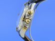 Breitling Windrider Chronomat Evolution Stahl/Gold