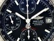 Breitling Chronomat Blackbird Limidet Edition