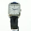 Omega De Ville Byzantium Almada Co-Axial 33.4 Co-Axial Limited Edition