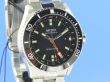 Mido Ocean Star Captain GMT Automatik 44mm