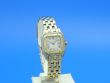 Cartier Panthere Damen Stahl/Gold
