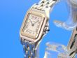 Cartier Panthere Damen