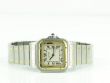 Cartier Santos Galb�e Medium 1566