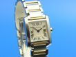 Cartier Tank Francaise Quarz Damen