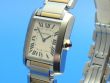 Cartier Tank Francaise Quarz Medium