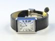 Cartier Tank Solo Medium Quarz