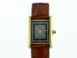 Cartier Tank Vermeil