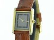 Cartier Tank Vermeil
