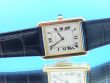 Cartier Tank Solo Herren W1018855