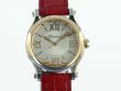 Chopard Happy Sport 30 mm