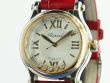 Chopard Happy Sport 30 mm