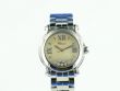 Chopard Happy Sport 36 mm