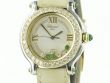 Chopard Happy Sport Daimonds