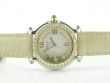 Chopard Happy Sport Daimonds
