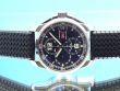 Chopard Mille Miglia Gran Turismo XL