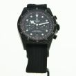 Tudor Pelagos FXD Chrono 43mm Automatik 25827KN