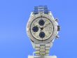Breitling Superocean Chrono