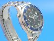 Omega Seamaster Diver Chrono