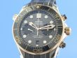 Omega Seamaster Diver 300M Master Chronometer Chronograph