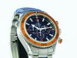 Omega Seamaster Planet Ocean Chronograph