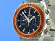 Omega Seamaster Planet Ocean 600M Chronograph