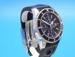 Breitling Superocean Heritage Chronograph