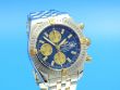 Breitling Chronomat Evolution Stahl/Gold