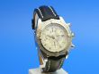 Breitling Chronomat Evolution