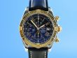 Breitling Chronomat Evolution Stahl/Gold