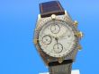 Breitling Chronomat Stahl/Gold