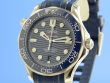 Omega Seamaster Diver 300M Master Chronometer