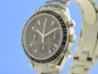 Omega Speedmaster Date 40 mm Chronometer