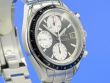 Omega Speedmaster Date Chronometer 40 mm